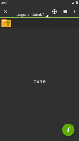 zarchiver��ѹ��������