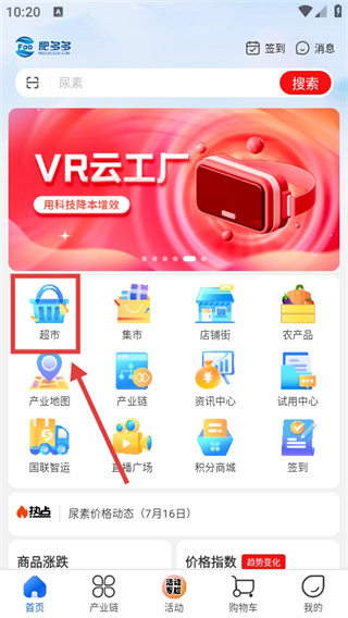 �ʶ���ֻ�������