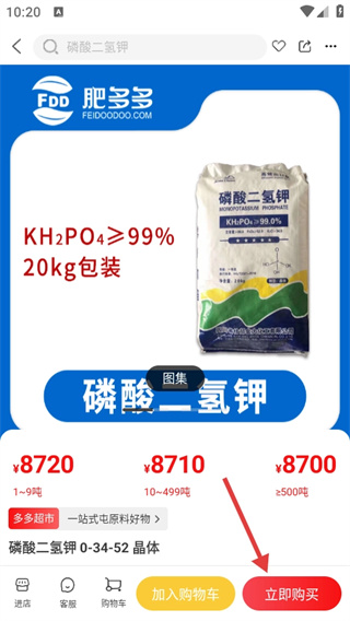 �ʶ���ֻ�������