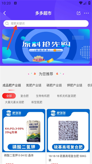 �ʶ���ֻ�������