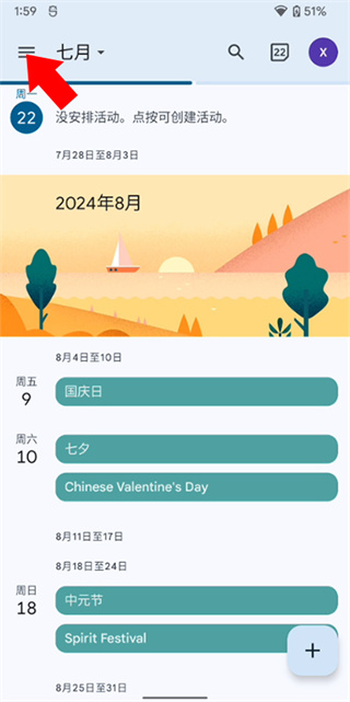 GOOGLE����app����