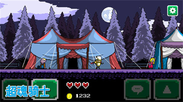 ������ʿ��׿������