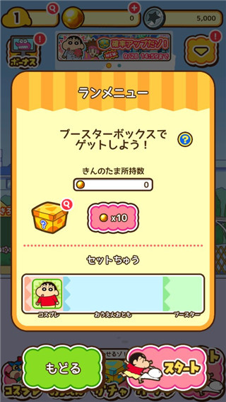 ����С���ܿᰲ׿����