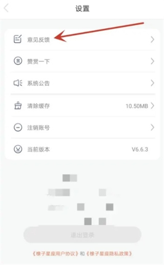 ����֮��app���ذ�׿�ֻ���