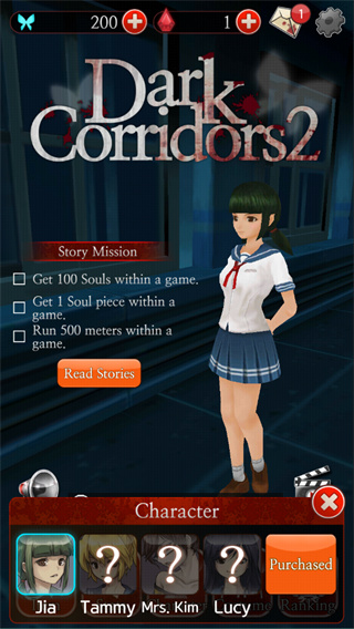 黑色走廊2跑酷下载 黑色走廊2跑酷下载