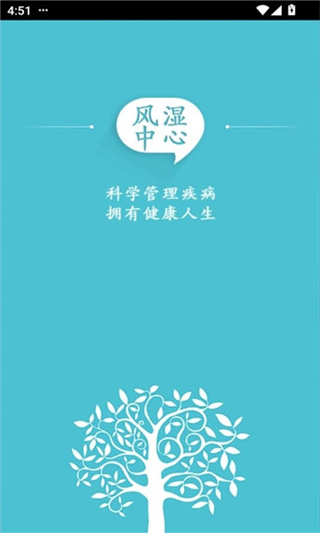 ��ʪ���İ�׿������