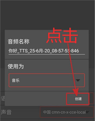 AUDIOLAB汉化版正版下载 AUDIOLAB汉化版正版下载