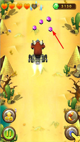 ��ͷǿ����2��׿������