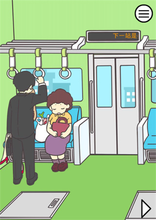 �����������Ǿ��Բ����ܵ�1