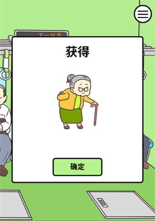 �����������Ǿ��Բ����ܵ�1