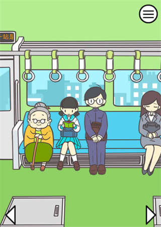 �����������Ǿ��Բ����ܵ�1