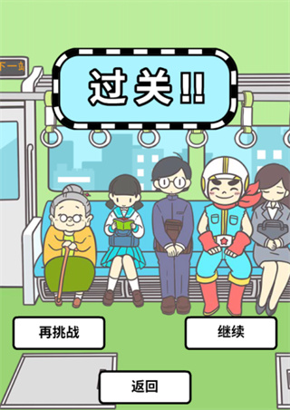 �����������Ǿ��Բ����ܵ�1