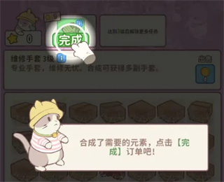 ����ׯ԰�����������