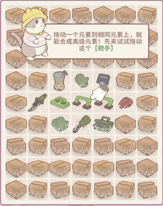 ����ׯ԰�����������