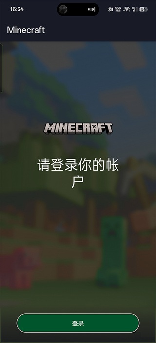 ���Ұ�1.21��ʽ������