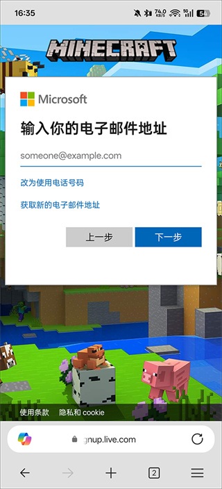 ���Ұ�1.21��ʽ������