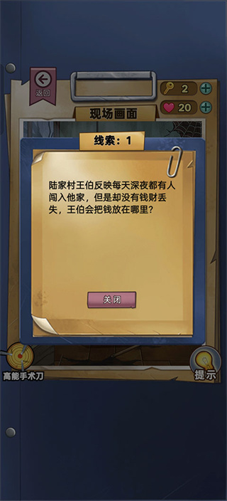 ���ݹֵ���׿����