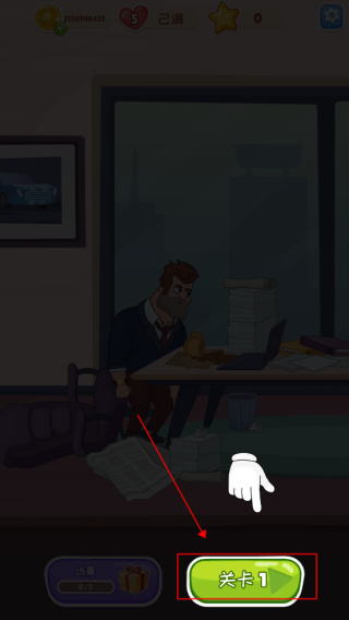 ���ϵĻ�ɽð��