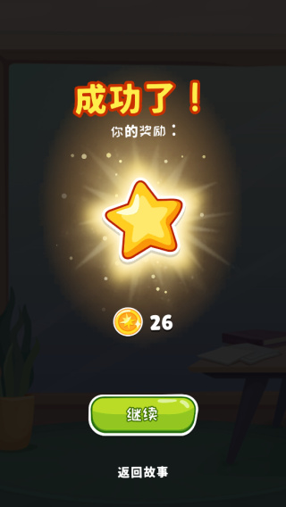 ���ϵĻ�ɽð��