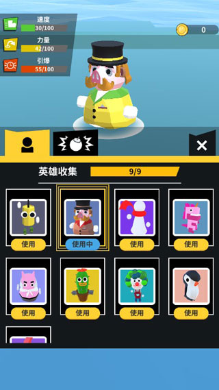 ը���ɶ԰�׿������