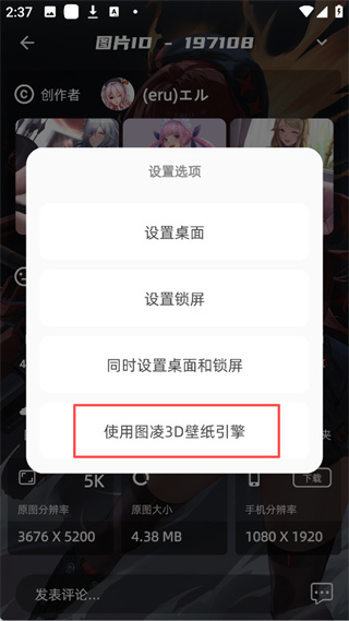 ͼ����Ѱ�����