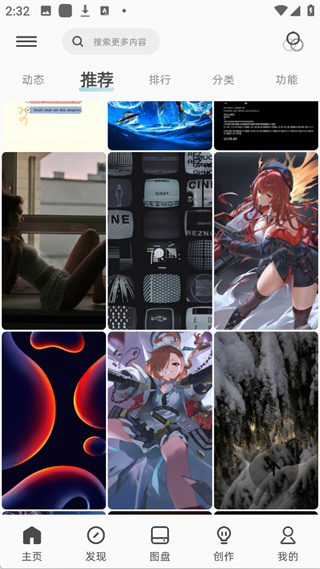 ͼ����Ѱ�����