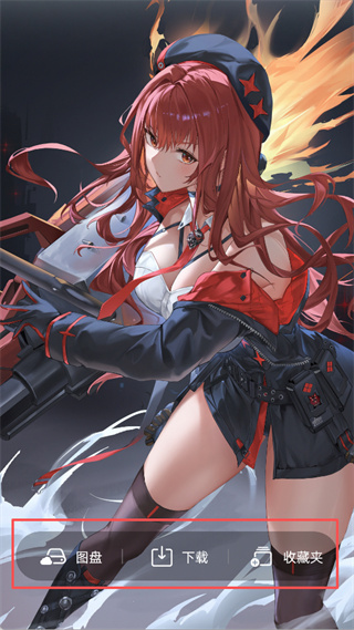 ͼ����Ѱ�����