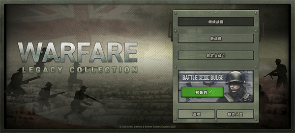 ս���Ų��ϼ�