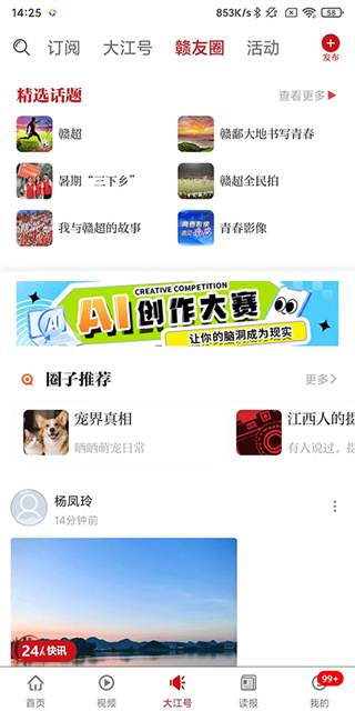 �������ֻ���Ѱ�����