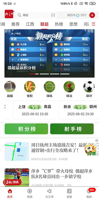 �������ֻ���Ѱ�����