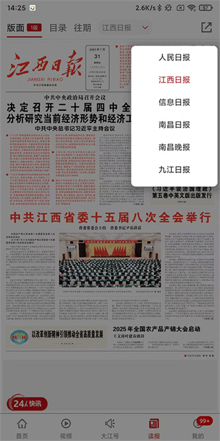 �������ֻ���Ѱ�����