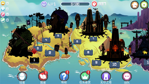 ��ɫս����Ϸ��׿��