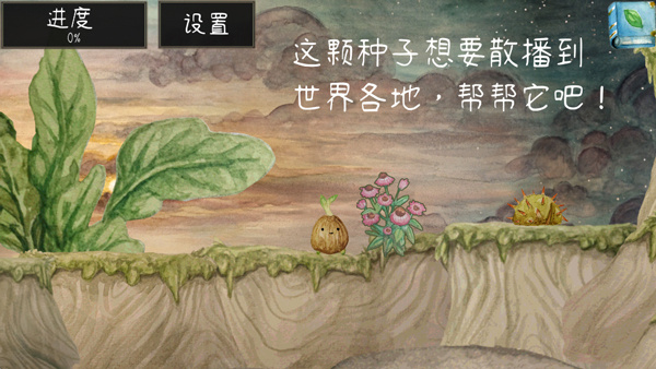 ��ѿ����Ϸ��׿����