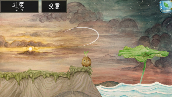 ��ѿ����Ϸ��׿����