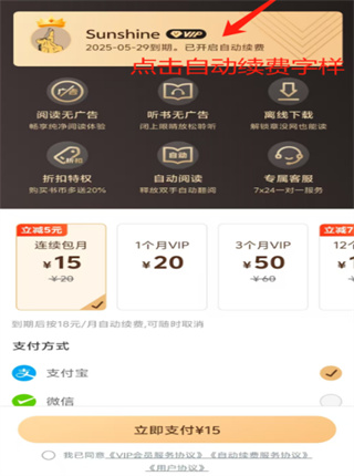 ׷���������ذ�װ