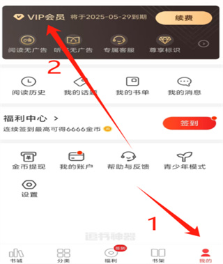 ׷���������ذ�װ