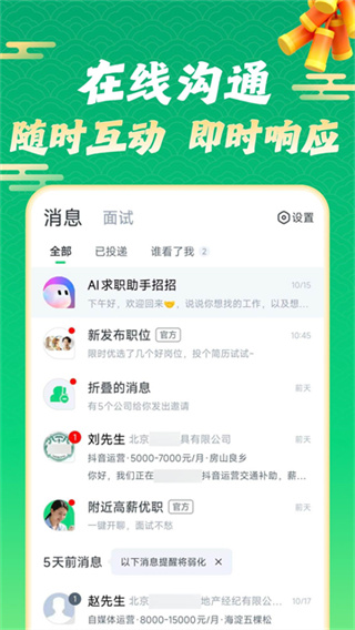 �ϼ���Ƹ�̼Ұ�����