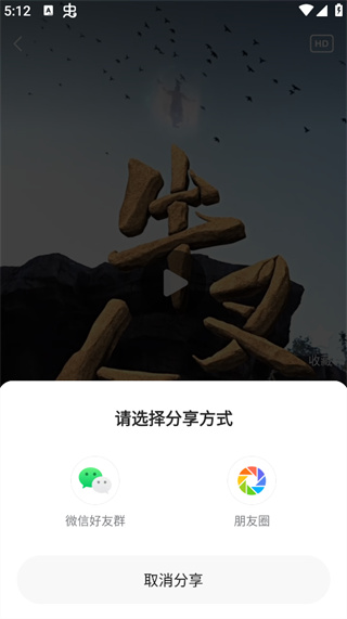 �����糡�ֻ����������