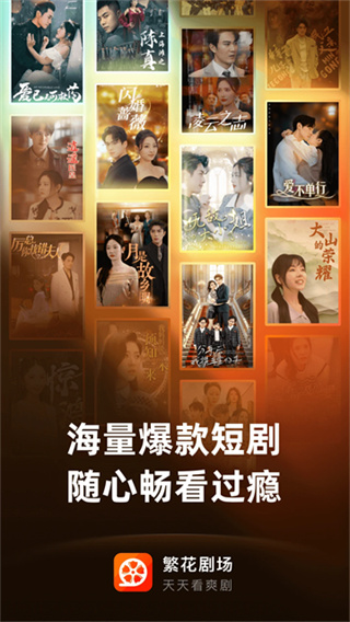 �����糡�ֻ����������