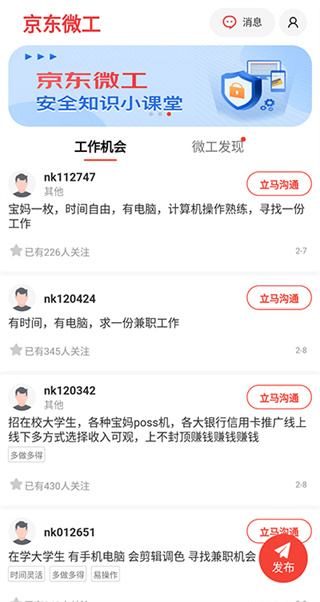 ����΢�������������