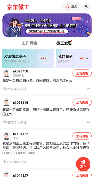 ����΢�������������