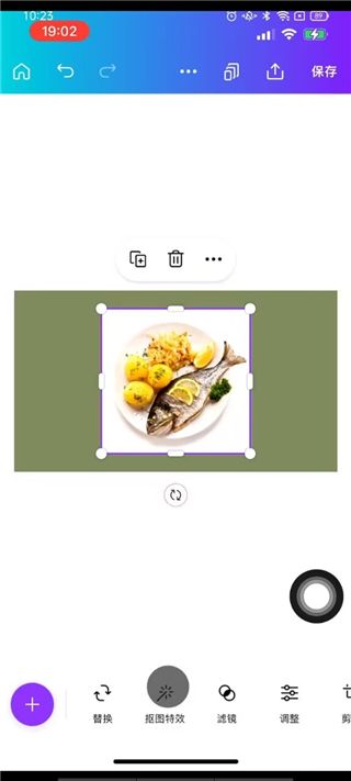 CANVA在线平面设计手机正版下载 CANVA在线平面设计手机正版下载