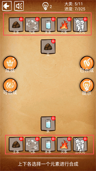 �����������������°�