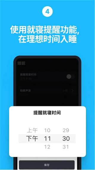 ˯�������Ӻ�������