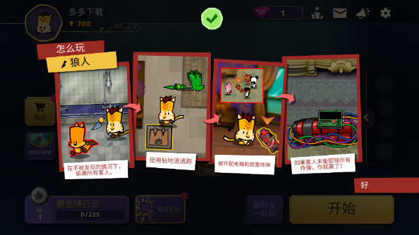 ���������ش�����������