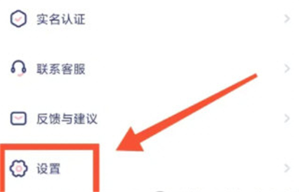 ��TA����app����