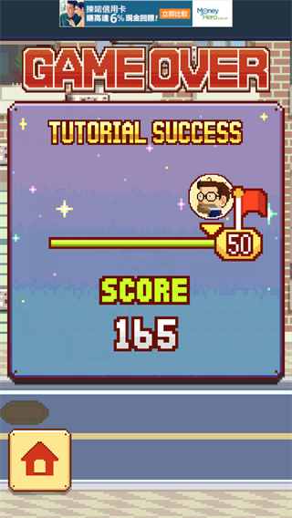 ��ս�۷�����