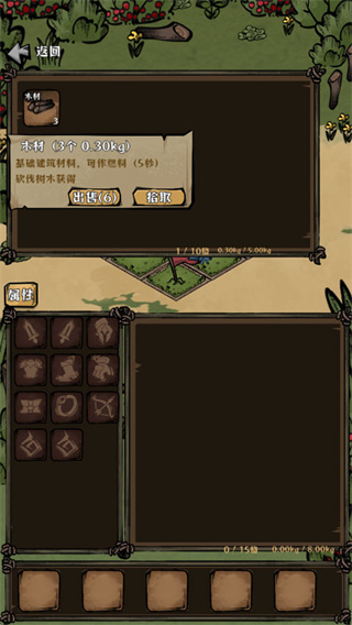 ������嵱ս�ǰ�׿������