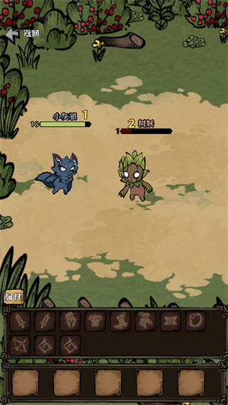 ������嵱ս�ǰ�׿������