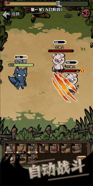 ������嵱ս�ǰ�׿������